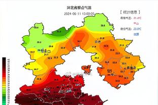 德国杯四分之一决赛赛程：勒沃库森2月7日战斯图加特